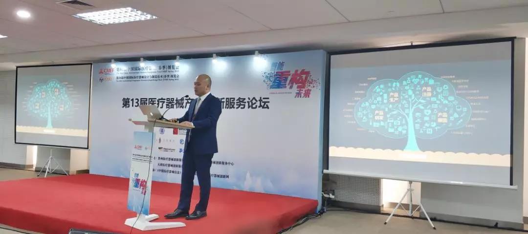 20190529155911595649.jpg 微信圖片_20190529152334.jpg