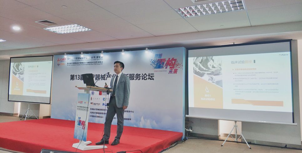 20190529155911618229.jpg 微信圖片_20190529152354.jpg