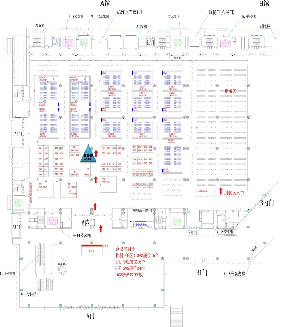 20190815156585374696.png 3.png