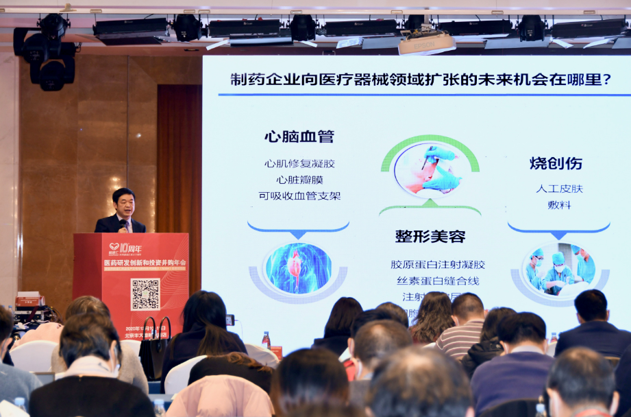 20201217160817094781.png image.png