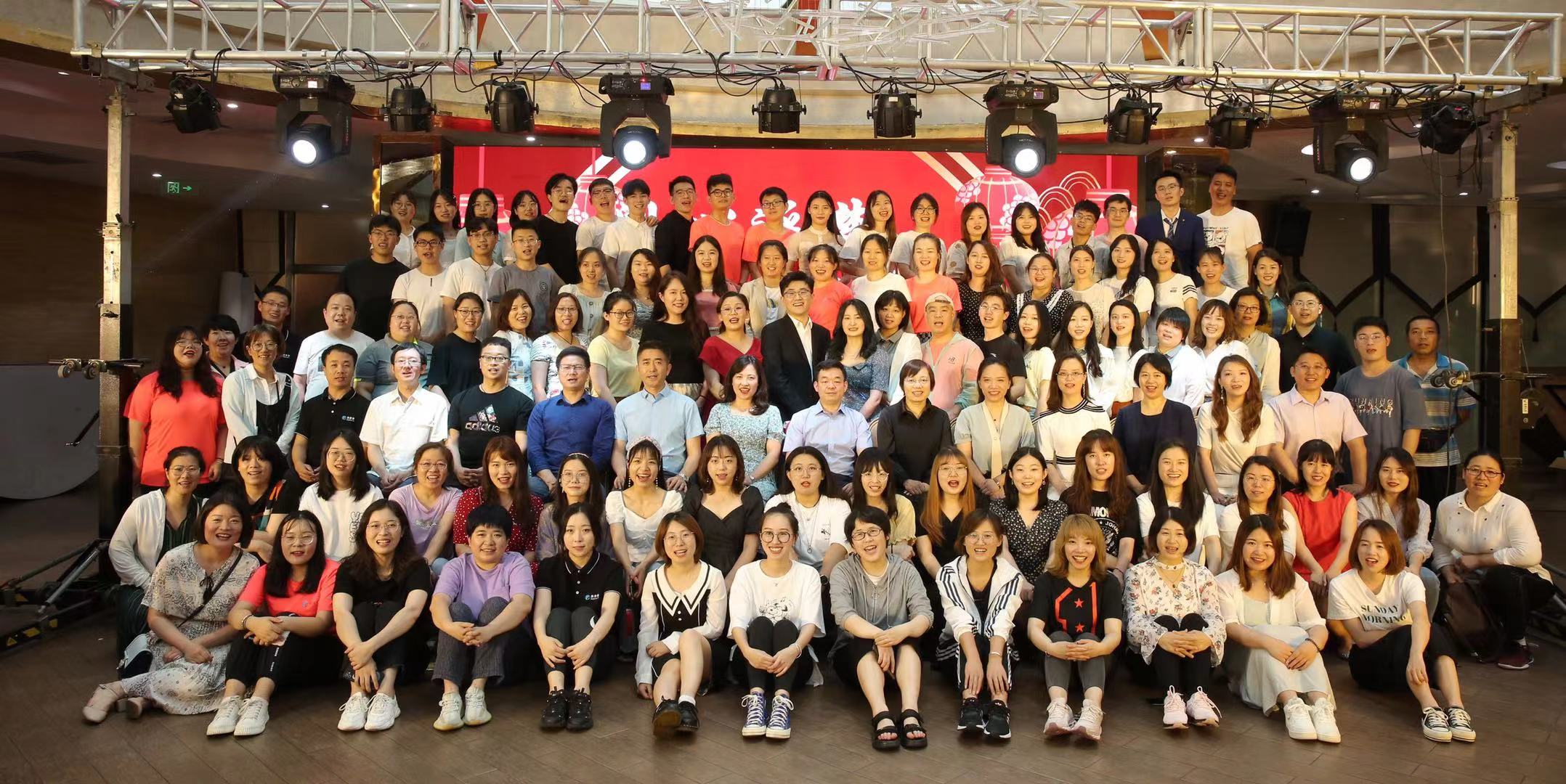 【百年征程，不忘初心】奧泰康共聚為黨慶生